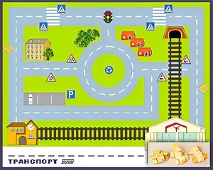 Игровой набор "Транспорт" - fgospostavki.ru - Апрелевка
