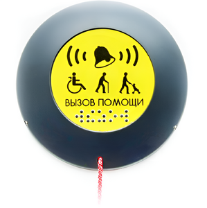 Кнопка вызова универсал (Ав) - fgospostavki.ru - Апрелевка