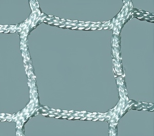 Сетка заградительная (нить 5,0 мм) (40х40 мм) - fgospostavki.ru - Апрелевка