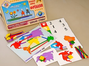 Игровой набор Фребеля "Дальние страны" (серия "Эксперимент") - fgospostavki.ru - Апрелевка