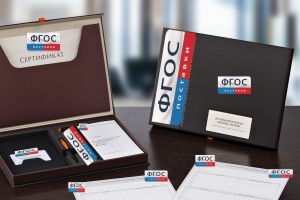 Ко-терапевтическая система «Келли» - fgospostavki.ru - Апрелевка