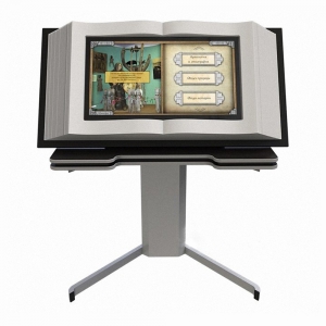 Мультимедийная интерактивная книга на подъемном устройстве 27" - fgospostavki.ru - Апрелевка