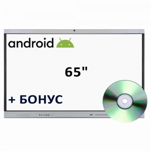 Интерактивная панель со встроенным компьютером Android 65 дюймов - fgospostavki.ru - Апрелевка