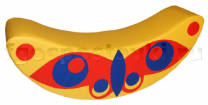 Мягкий модуль "Качалка-бабочка" (100х25х40 сантиметров) - fgospostavki.ru - Апрелевка