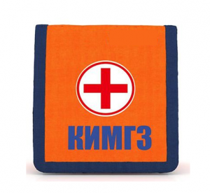 Комплект индивидуальный медицинский гражданской защиты КИМГЗ - fgospostavki.ru - Апрелевка