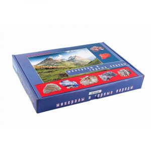 Демонстрационная коллекция "Минералы и горные породы" (16 видов) - fgospostavki.ru - Апрелевка