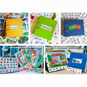 Комплект методических пособий по развитию речи - fgospostavki.ru - Апрелевка