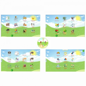 Комплект развивающих программ "Волшебный Экран" - fgospostavki.ru - Апрелевка