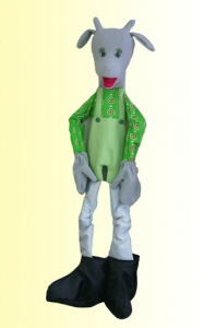 Ростовая кукла "Козленок мальчик" - fgospostavki.ru - Апрелевка