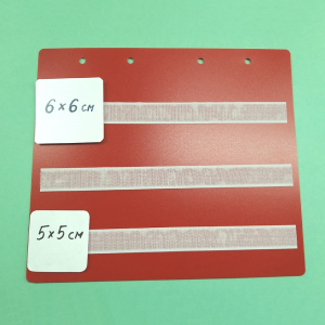 Красный лист-вкладыш в папку ПЕКС БОЛЬШУЮ для карточек 5*5 и 6*6 см - fgospostavki.ru - Апрелевка