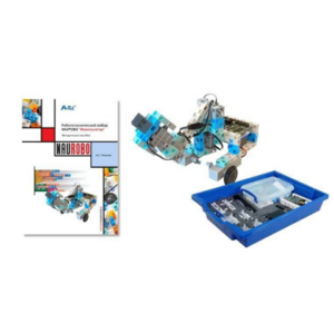 Робототехнический набор «Манипулятор» - fgospostavki.ru - Апрелевка