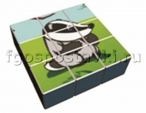 Куб "Барсук" - fgospostavki.ru - Апрелевка