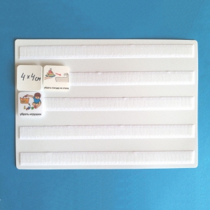 Лист для хранения карточек 4*4 см на магнитном креплении - fgospostavki.ru - Апрелевка