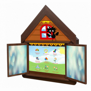 Логопедический комплекс "Домик Антошки" (навесной) - fgospostavki.ru - Апрелевка