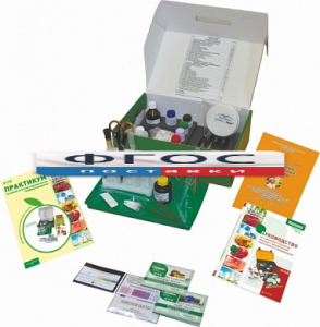 Санитарно-пищевая экспресс-лаборатория СПЭЛ-У - fgospostavki.ru - Апрелевка