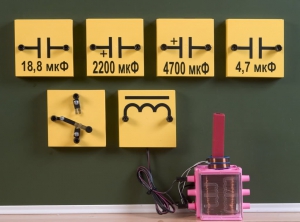 Набор "Электричество 3" (демонстрационный) - fgospostavki.ru - Апрелевка