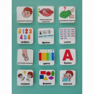 Набор карточек "Для логопеда" - fgospostavki.ru - Апрелевка
