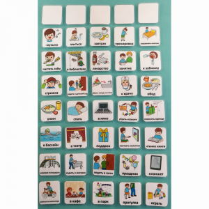 Набор карточек "Для расписания" - fgospostavki.ru - Апрелевка