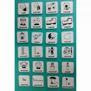 Набор карточек "Прилагательные" - fgospostavki.ru - Апрелевка