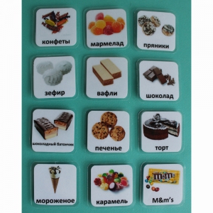 Набор карточек "Сладости" - fgospostavki.ru - Апрелевка