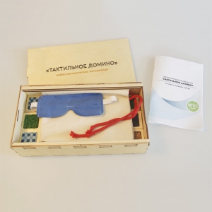 Комплект методических материалов "Тактильное домино" - fgospostavki.ru - Апрелевка