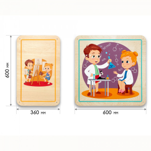 Набор стеновых панелей «Мои увлечения - Весёлые эксперименты» - fgospostavki.ru - Апрелевка