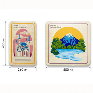 Набор стеновых панелей «Памятные места России - Казань, Камчатка» - fgospostavki.ru - Апрелевка