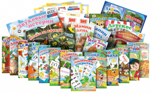 Набор карточек "Игры с логопедом" - fgospostavki.ru - Апрелевка