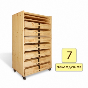 Набор психолога «Классический» 7 модулей - fgospostavki.ru - Апрелевка