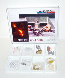 Коллекция "Чугун и сталь" - fgospostavki.ru - Апрелевка