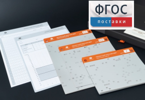 Личностный опросник MMPI (кабинетный вариант) - fgospostavki.ru - Апрелевка