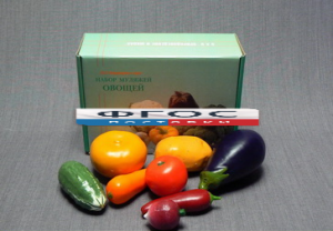 Набор муляжей овощей - fgospostavki.ru - Апрелевка