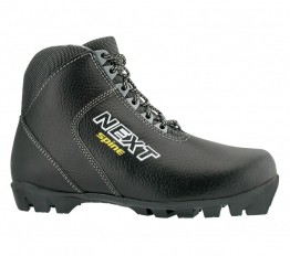 Ботинки Next 27 кожа - fgospostavki.ru - Апрелевка