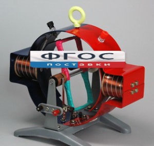 Машина электрическая обратимая (двигатель-генератор) - fgospostavki.ru - Апрелевка