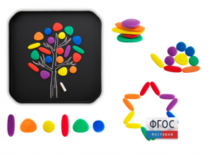 Радужные камешки. Набор для индивидуальной работы. - fgospostavki.ru - Апрелевка