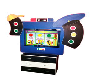 Интерактивный комплекс-тренажер ПДД «Добрая дорога» - fgospostavki.ru - Апрелевка