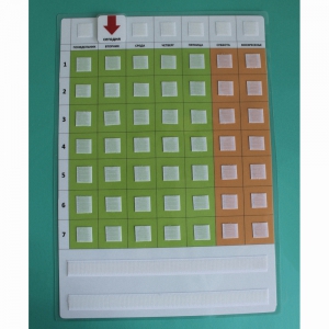 Расписание на неделю А3 (30*42 см) - fgospostavki.ru - Апрелевка