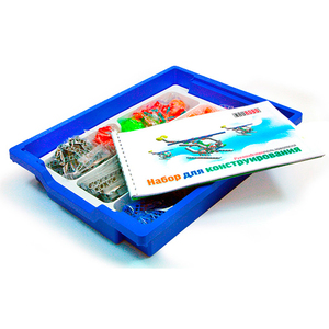 Ресурсный набор для конструирования (1507+) - fgospostavki.ru - Апрелевка