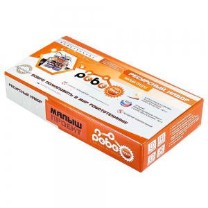 Детский конструктор по образовательной робототехнике «РОБОТРЕК «МАЛЫШ ПРОЕКТ» - fgospostavki.ru - Апрелевка