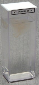 Влажный препарат "Сцифомедуза" - fgospostavki.ru - Апрелевка