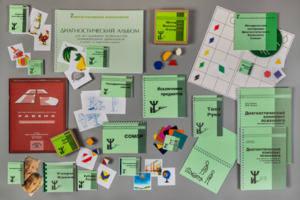 Диагностический чемодан Семаго - fgospostavki.ru - Апрелевка