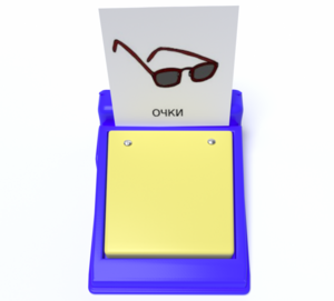 Игровой коммуникатор однокнопочный «Мини» - fgospostavki.ru - Апрелевка