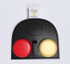 Игровой коммуникатор 2-х кнопочный №2 - fgospostavki.ru - Апрелевка