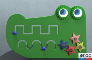 Бизиборд «Крокодил» - fgospostavki.ru - Апрелевка