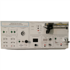 Типовой комплект учебного оборудования "Промышленные датчики", исполнение моноблочное ручное  - fgospostavki.ru - Апрелевка