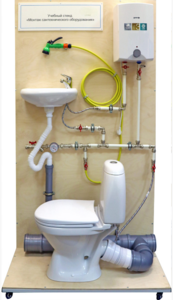 Учебный стенд «Монтаж сантехнического узла» - fgospostavki.ru - Апрелевка