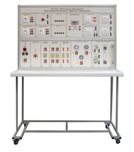 Комплект лабораторного оборудования «Электромонтаж жилых и офисных помещений»  - fgospostavki.ru - Апрелевка