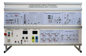 Комплект лабораторного оборудования «Радиотехнические цепи и сигналы №2»  - fgospostavki.ru - Апрелевка