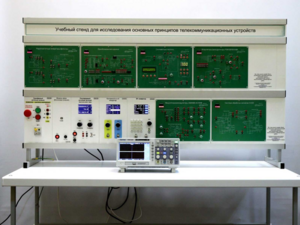 Учебный стенд «Исследования основных принципов телекоммуникационных устройств» - fgospostavki.ru - Апрелевка