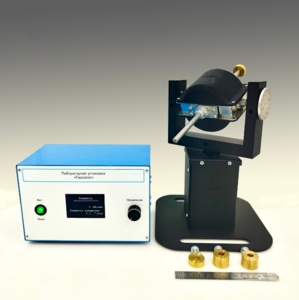 Типовой комплект учебного оборудования "Гироскоп" - fgospostavki.ru - Апрелевка